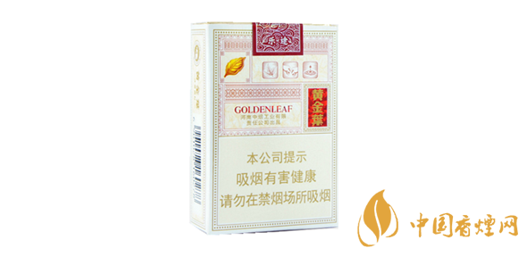 黃金葉樂(lè)途軟包多少錢 黃金葉樂(lè)途煙價(jià)格表和圖片