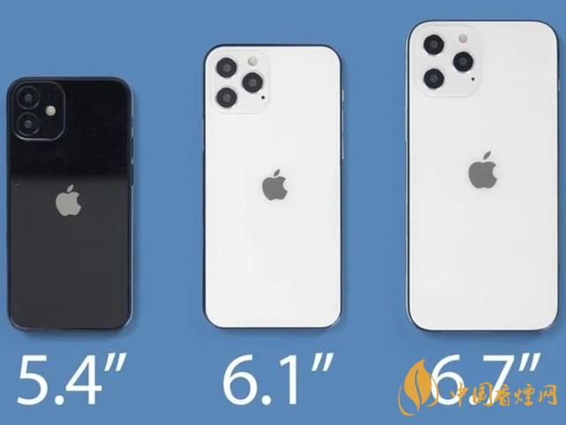蘋果秋季發(fā)布會(huì)9月16日舉辦 2020iPhone 12即將來臨！