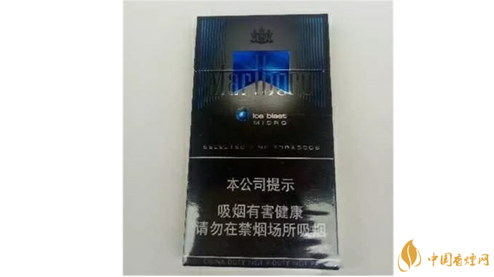 你抽過(guò)萬(wàn)寶路硬黑嗎?萬(wàn)寶路硬黑口感品析