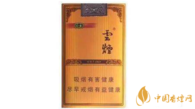 云煙軟禮印象價(jià)格參數(shù)及圖片 云煙軟禮印象多少錢(qián)？