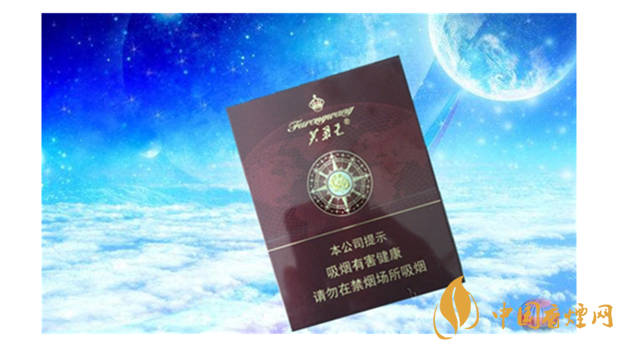 芙蓉王領(lǐng)航好抽嗎？芙蓉王領(lǐng)航口感包裝鑒賞