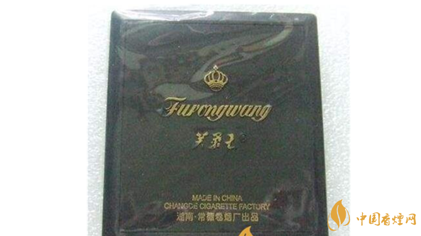 芙蓉王塑藍好抽嗎？芙蓉王塑藍口感及包裝介紹