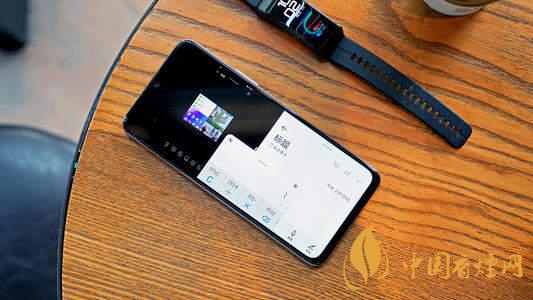 華為暢享20pro和暢享z的區(qū)別-哪款手機更好？