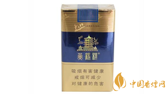 黃鶴樓軟藍(lán)多少錢？2020最新黃鶴樓軟藍(lán)價格參數(shù)