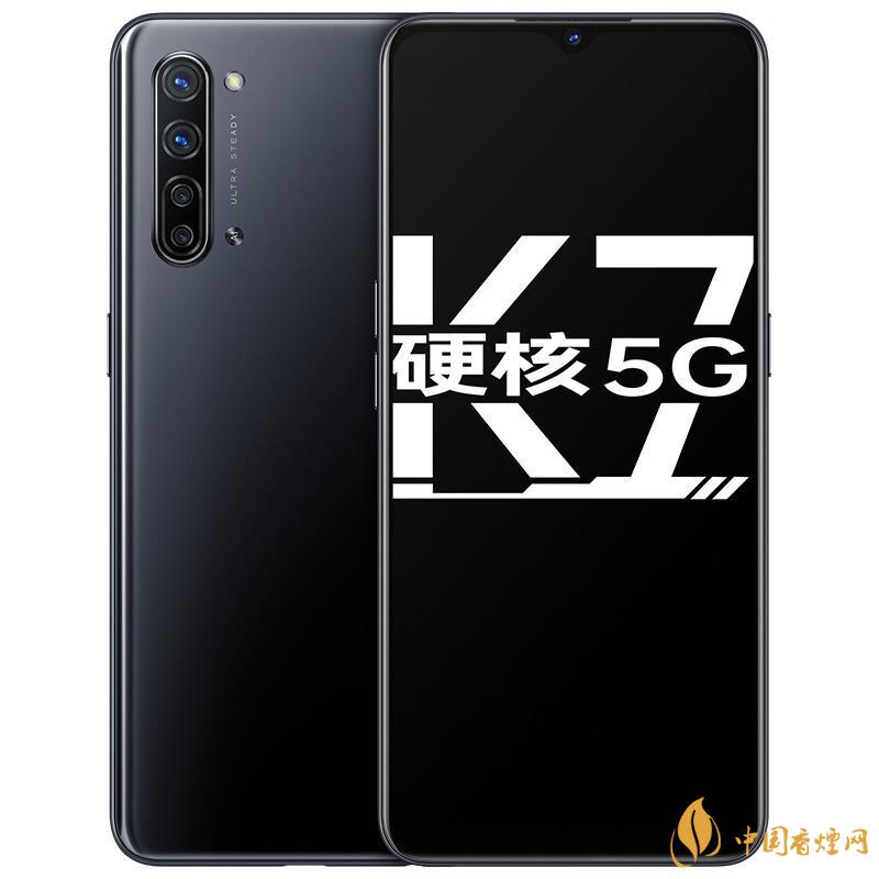 3000元以內(nèi)性價比高的oppo5g手機(jī)推薦