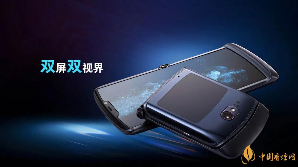 摩托羅拉RAZR20205g中國(guó)售價(jià)是多少？售價(jià)12499起！