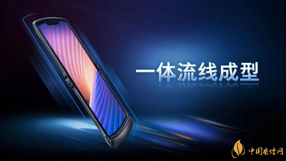 摩托羅拉RAZR20205g中國(guó)售價(jià)是多少？售價(jià)12499起！