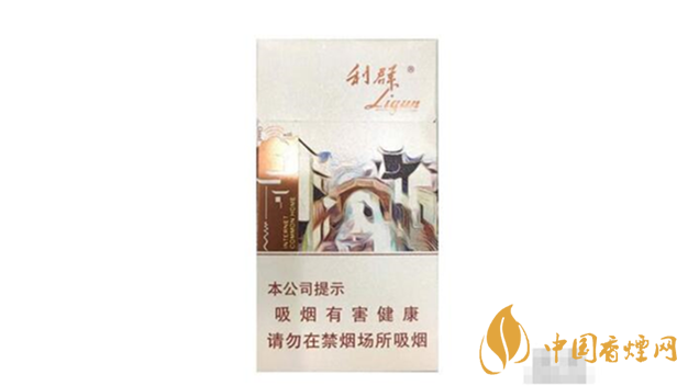 2020利群江南憶多少錢一包?利群江南憶最新報價