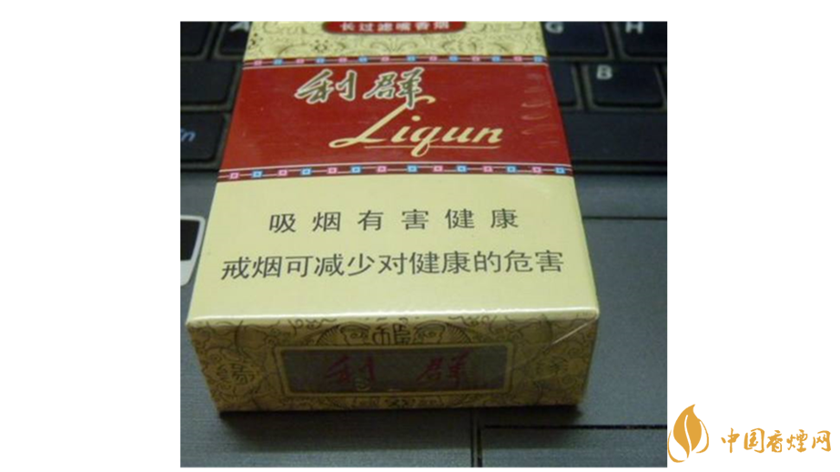 新款利群怎么樣？2020年4款新款利群測評