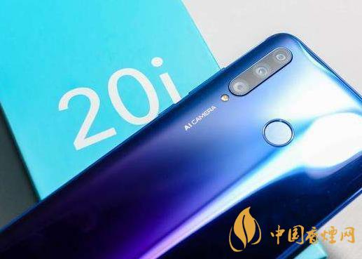 榮耀20i和榮耀play4t參數(shù)對比-那個性價比高？