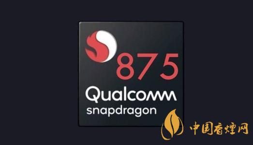 驍龍875架構(gòu)是不是a78？驍龍875采用什么架構(gòu)？