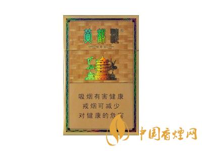 黃鶴樓雅香金好不好抽？黃鶴樓雅香金口感測(cè)評(píng)！