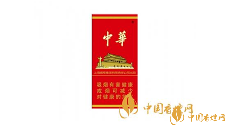 中華5000多少錢?2020最新中華5000各地價(jià)格表