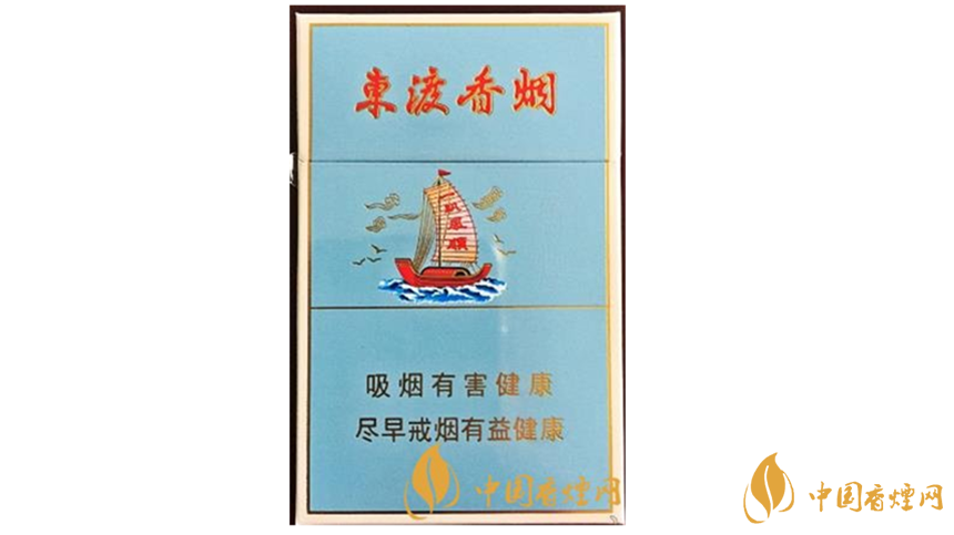 蘇煙東渡多少錢？蘇煙東渡2020價格表和圖片