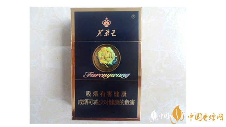 芙蓉王硬藍爆珠好抽嗎?芙蓉王硬藍口感測評