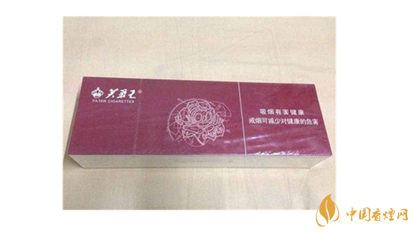 芙蓉王硬藍(lán)新版怎樣？芙蓉王5款口感好香煙推薦