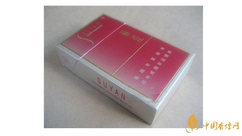 蘇煙金砂有幾種？2020年蘇煙金砂大全詳情