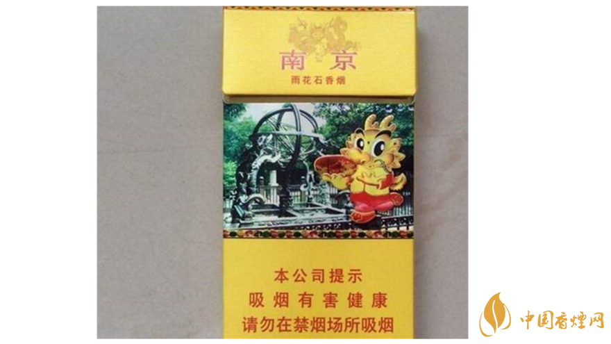 芙蓉王蔚藍(lán)星空怎么樣？國(guó)內(nèi)50元最好抽5款煙推薦