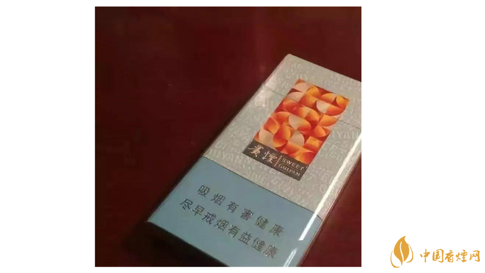 2020國內口感最好的五款細煙推薦