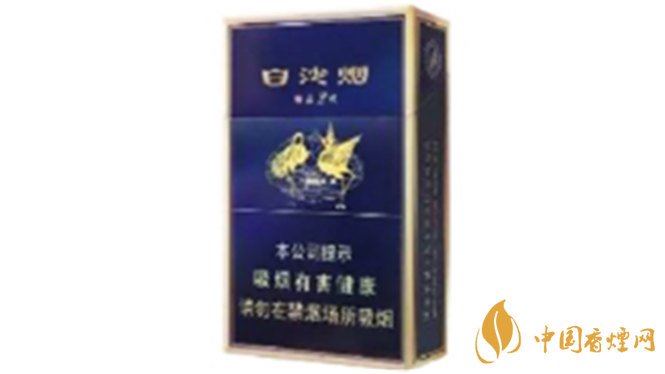 新版白沙精品二代真假鑒別 白沙精品二代真假怎么看？