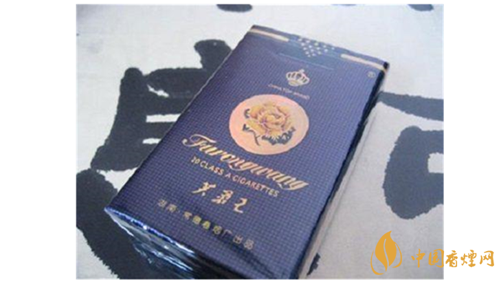 芙蓉王軟藍(lán)價(jià)格及圖片 芙蓉王軟藍(lán)多少錢？