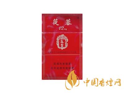 蓯蓉?zé)煻嗌馘X一盒?2020蓯蓉?zé)焹r格表和圖片大全