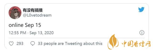 AppleWatchSeries6價格多少？AppleWatchSeries6最新報價