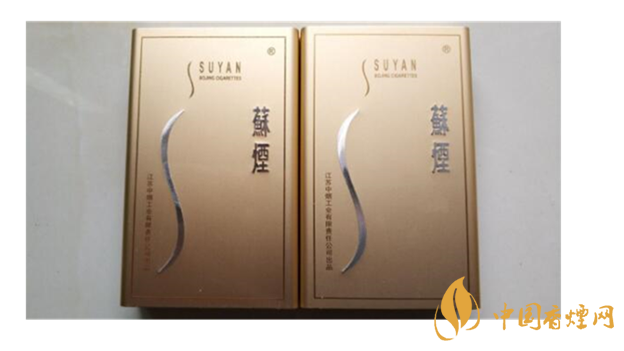 蘇煙鉑晶口感好嗎？蘇煙鉑晶最新口感測評