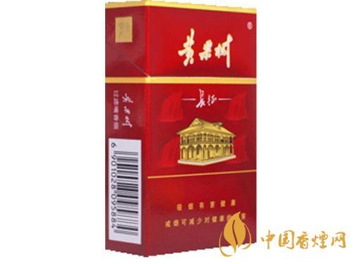 黃果樹萬里長(zhǎng)征多少錢一包 黃果樹萬里長(zhǎng)征香煙價(jià)格一覽