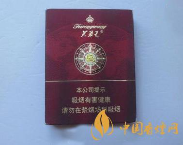 芙蓉王硬領(lǐng)航多少錢一條 芙蓉王硬領(lǐng)航怎么樣