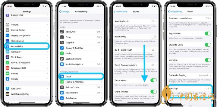 ios14正式版輕點背面是什么？有什么用？