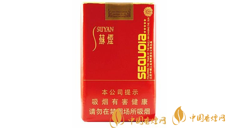 蘇煙甜韻好抽嗎？蘇煙系列20元口感好香煙推薦