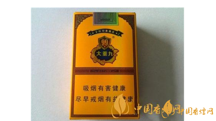 云煙大重九香煙價格2025 云煙系列香煙價格