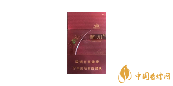蘭州硬經典煙價格及參數(shù)一覽 蘭州硬經典煙多少錢一包