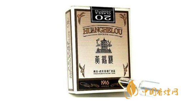 2020黃鶴樓硬1916怎么樣？2020黃鶴樓硬1916口感測評