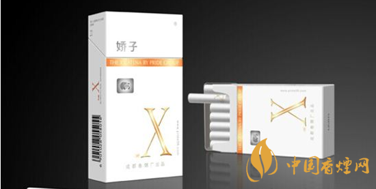 嬌子X(jué)香煙價(jià)格表圖大全 嬌子X(jué)系列2025最新價(jià)格