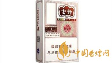 云煙百味人生好抽嗎?云煙百味人生系列口感測評(píng)