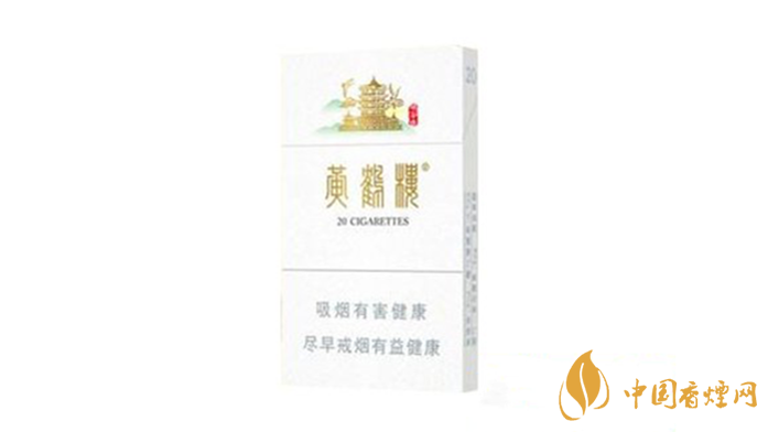 黃鶴樓峽谷情好抽嗎？2020三種峽谷情口感測(cè)評(píng)