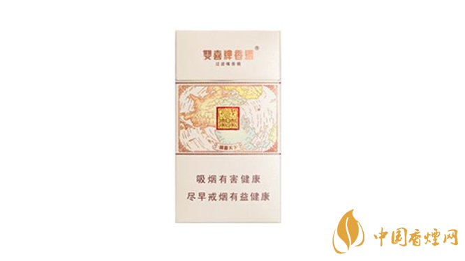 雙喜國喜天下香煙好抽嗎？雙喜國喜天下香煙口感包裝鑒賞