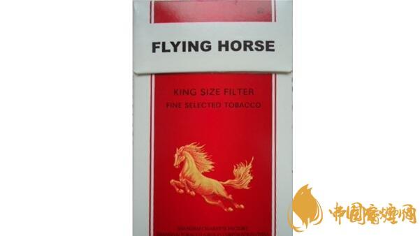 2025飛馬牌香煙多少錢一包 飛馬牌香煙最新價(jià)格表圖大全