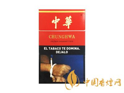 2020硬中華多少錢一包？2020硬中華香煙價(jià)格表圖