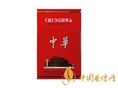 2020硬中華多少錢一包？2020硬中華香煙價(jià)格表圖