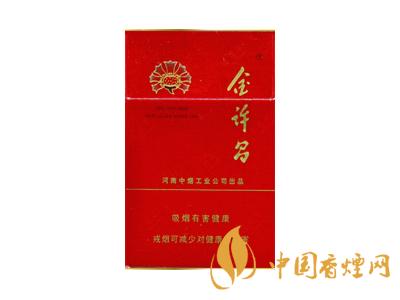 金許昌(硬紅)圖片