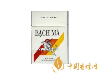 越南白馬香煙價格表圖 2020白馬煙多少錢一盒？