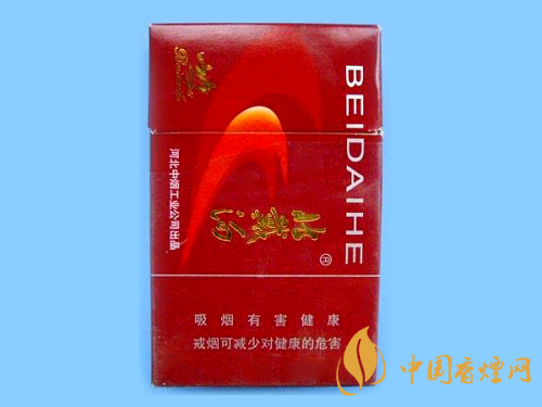 北戴河香煙價格表圖2025 北戴河全系列香煙介紹