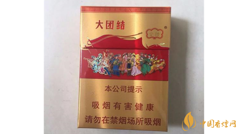2025云煙大團結(jié)小盒價位 2025云煙大團結(jié)多少錢一盒