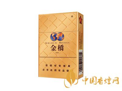 金橋香煙價(jià)格表圖 2020金橋香煙多少錢一包？