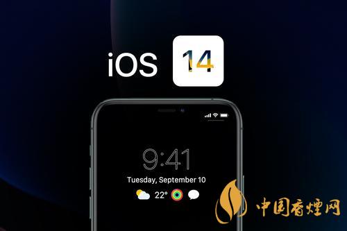 IOS14音樂(lè)小組件不刷新怎么辦？IOS14音樂(lè)小組件刷新教程