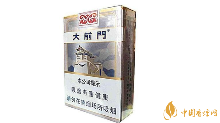 2025大前門(mén)系列香煙價(jià)格表 2025大前門(mén)系列香煙價(jià)格及圖片