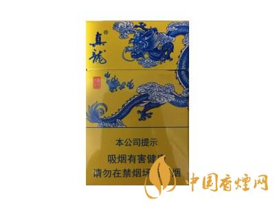 真龍龍行天下煙價(jià)格 2020真龍龍行天下多少錢一包？